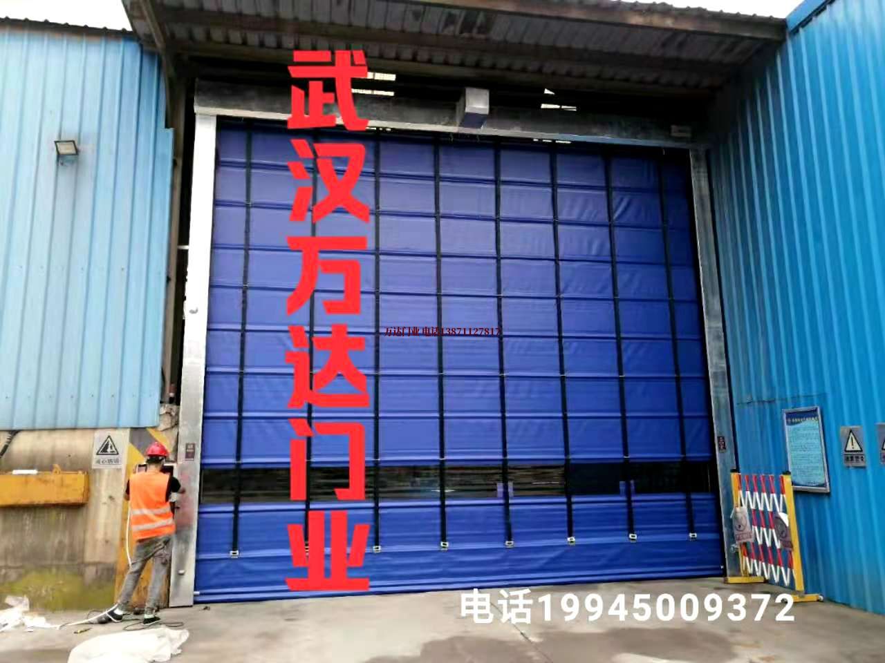 甘孜快速卷帘门